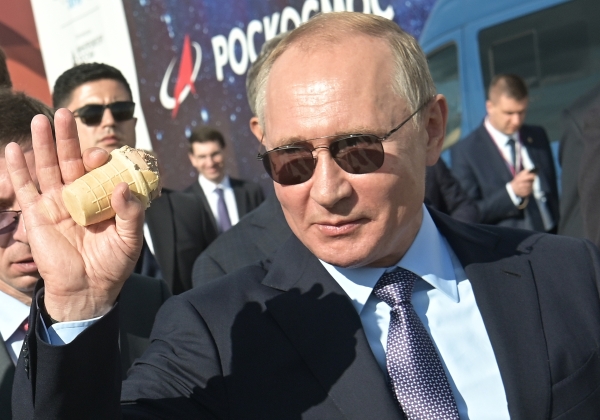 путин