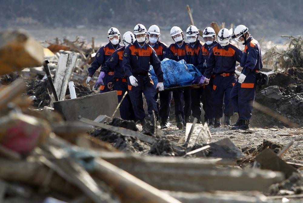 Фото REUTERS/Toru Hanai©