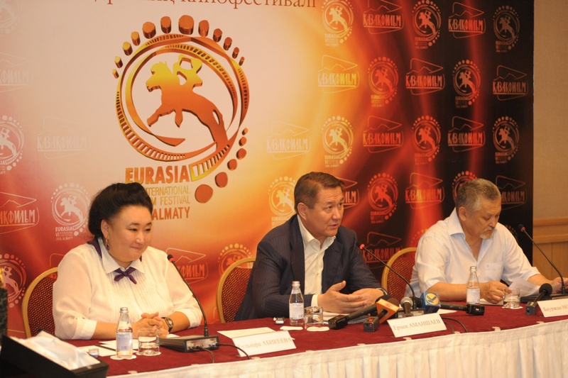 Фото с сайта eurasiaiff.kz