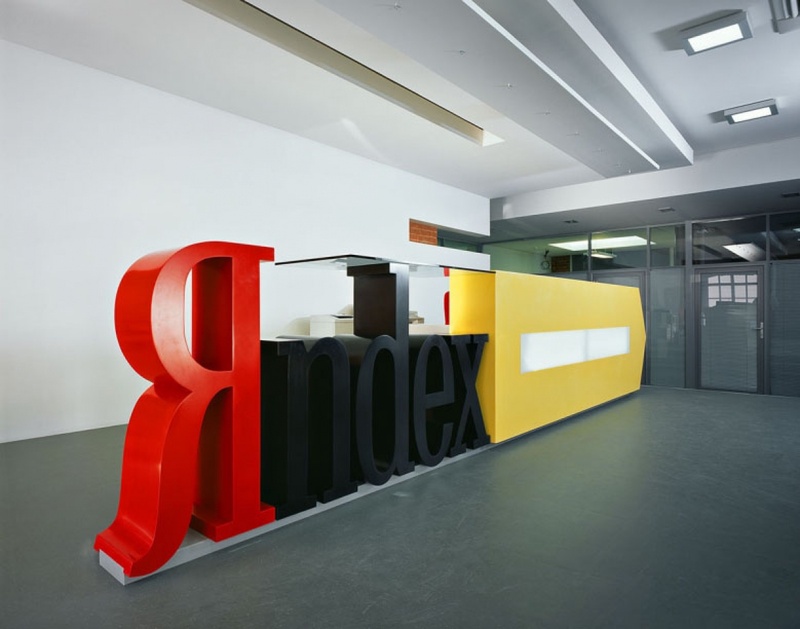 Фото с сайта yandex.ru