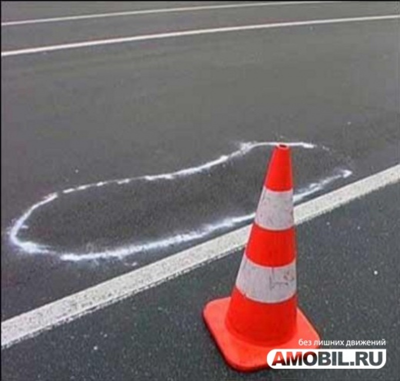 Фото с сайта amobil.ru