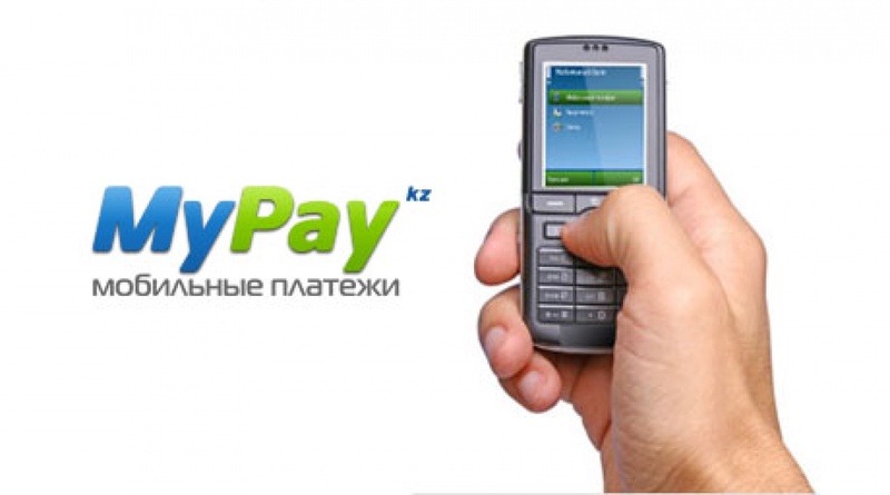 MyPay.kz. Коллаж tengrinews.kz