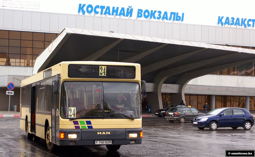 Вокзал в Костанае. Фото с сайта omnitrans.kz