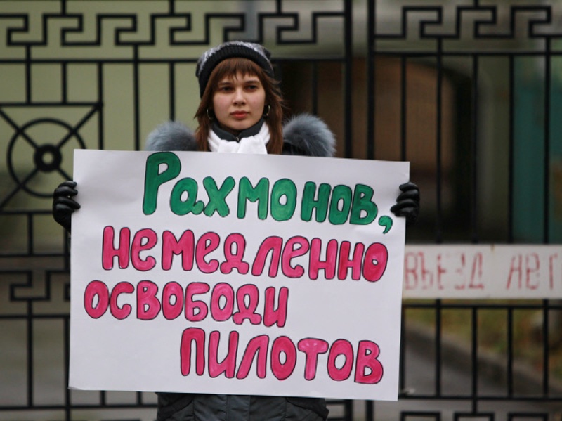 На акции протеста у посольства Таджикистана в Гранатном переулке в Москве. Фото ©РИА НОВОСТИ