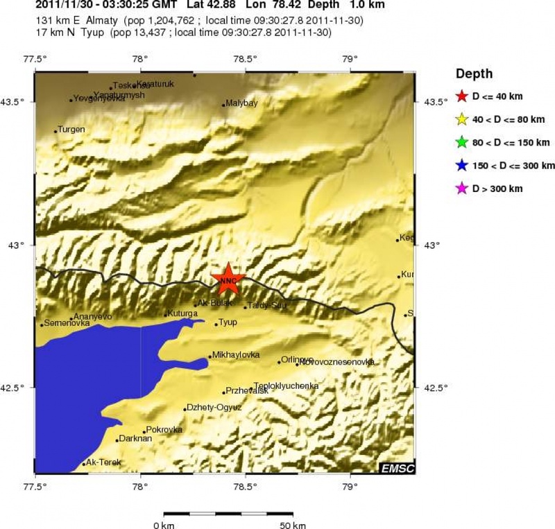 Карта с указанием эпицентра зелетрясения. Источник: emsc-csem.org