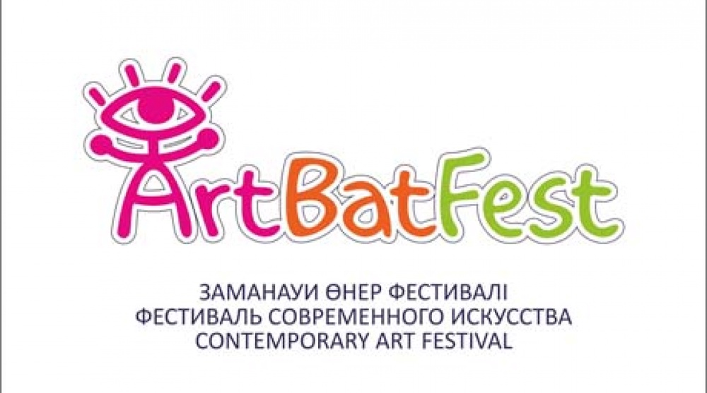 ArtBatFest  2012