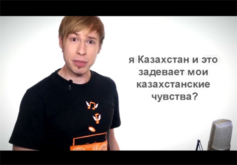 Ведущий "This is Хорошо" Стас Давыдов. Кадр передачи из YouTube