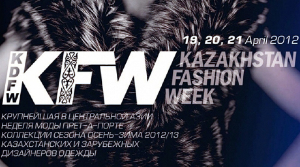 Kazakhstan Fashion Week