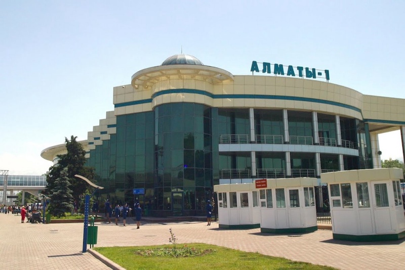 Вокзал Алматы-1. Фото с сайта railways.kz