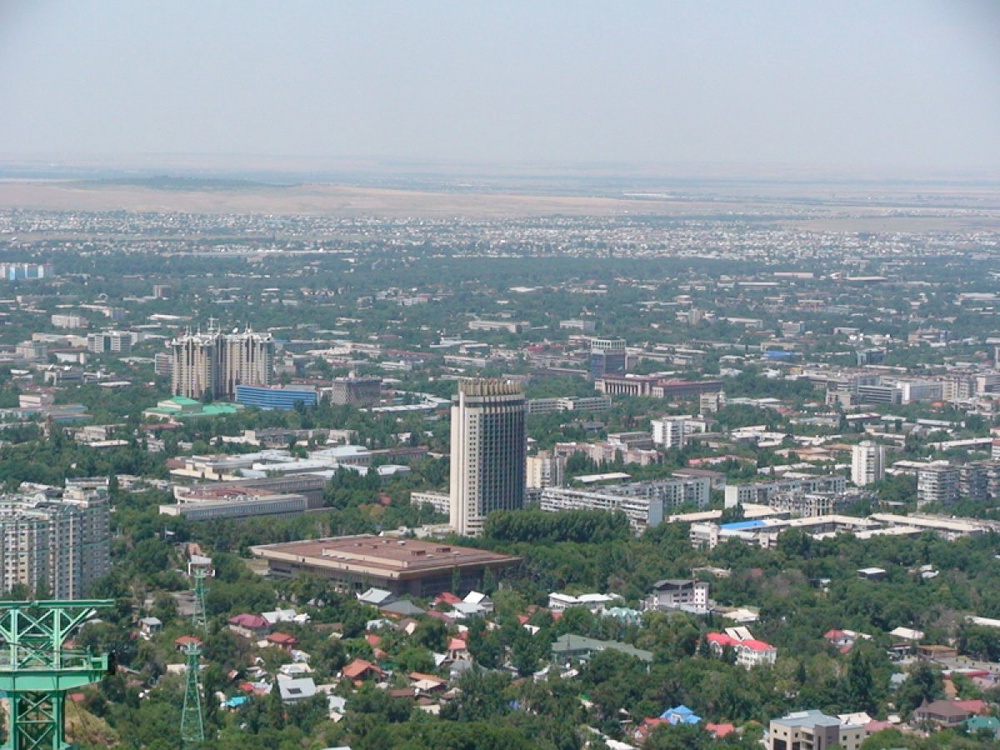 Вид Алматы. Фото с сайта almaty.kz