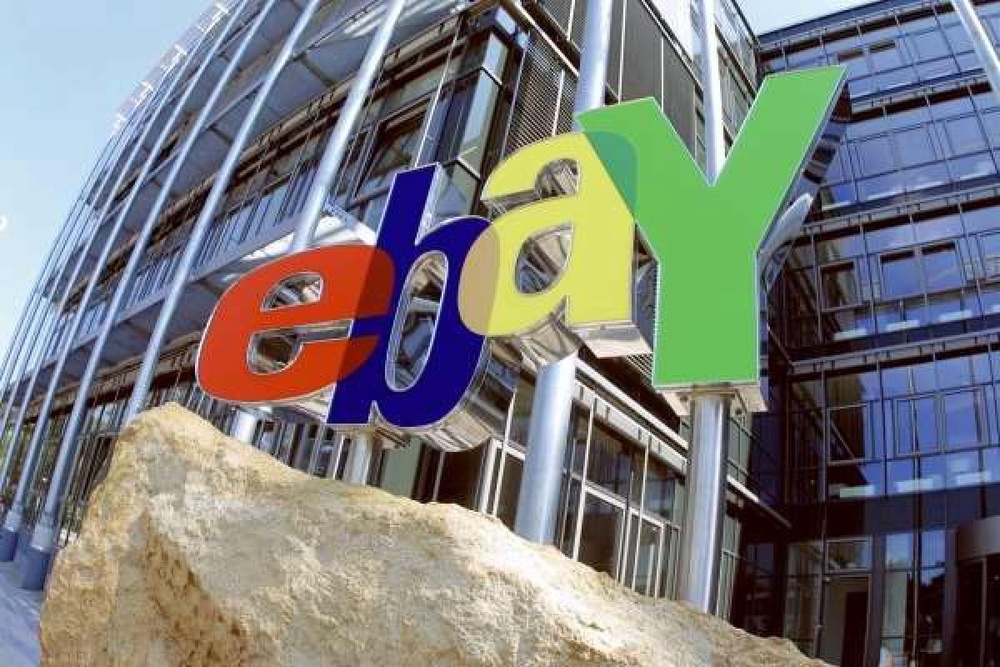 Фото с сайта ebayworld.ru