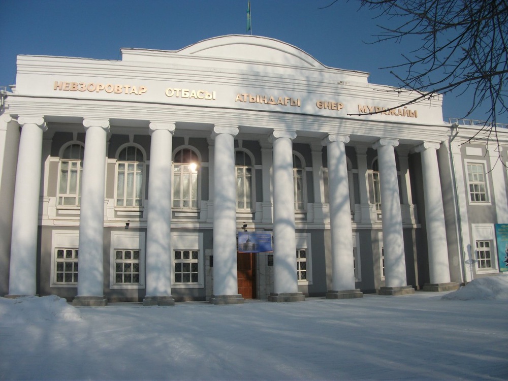 Музей изобразительных искусств имени семьи Невзоровых в Семее. Фото Руслан Шакабаев©