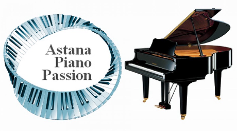 Astana Piano Passion