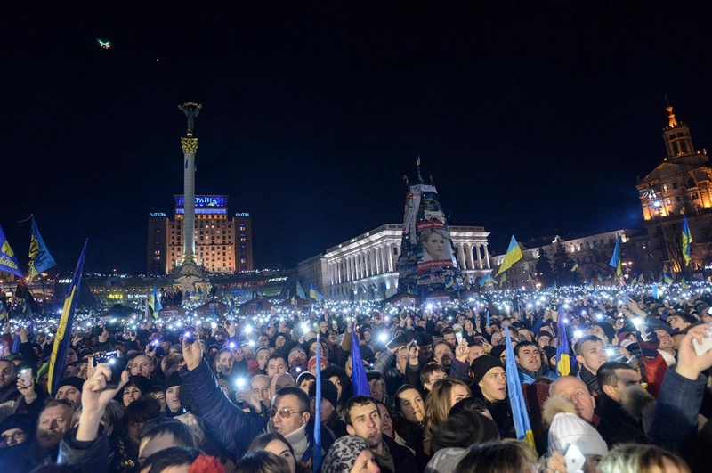 Протестующие на майдане в Киеве. Фото zn.ua