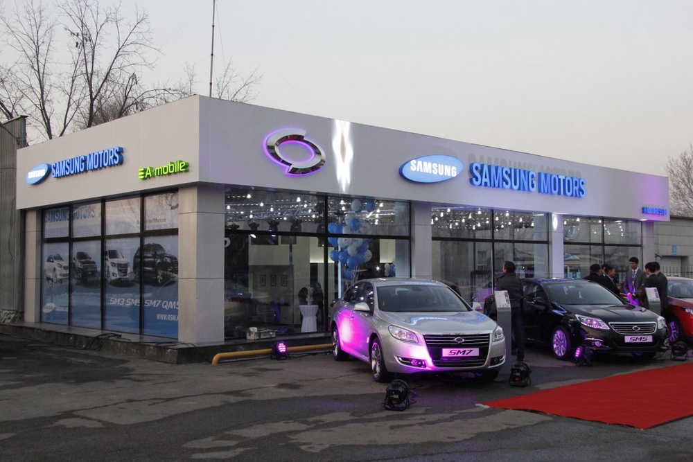 Автосалон Samsung Motors. ©Дмитрий Хегай