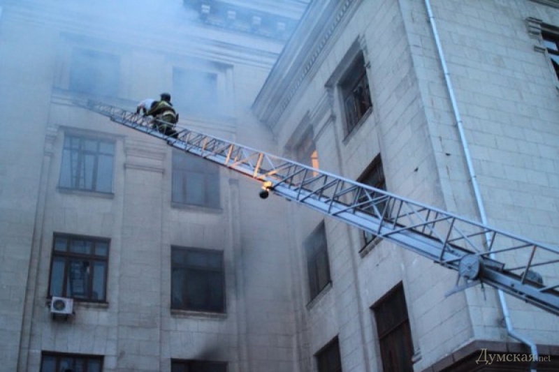 Пожар в Доме профсоюзов в Одессе. Фото с сайта dumskaya.net