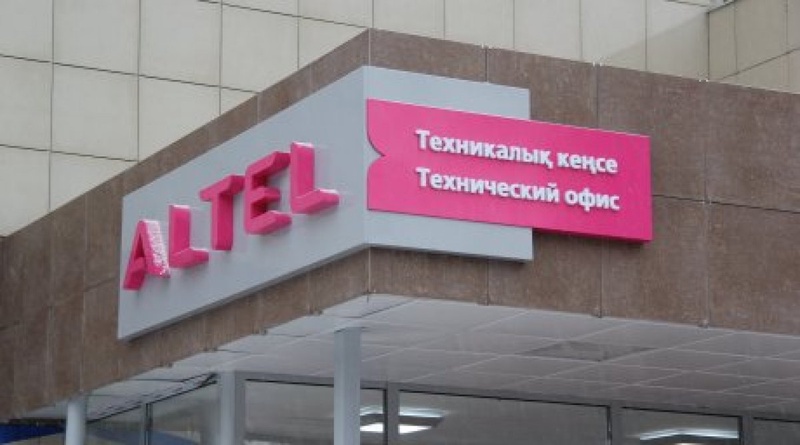 Технический офис ALTEL. Фото ©Дмитрий Хегай