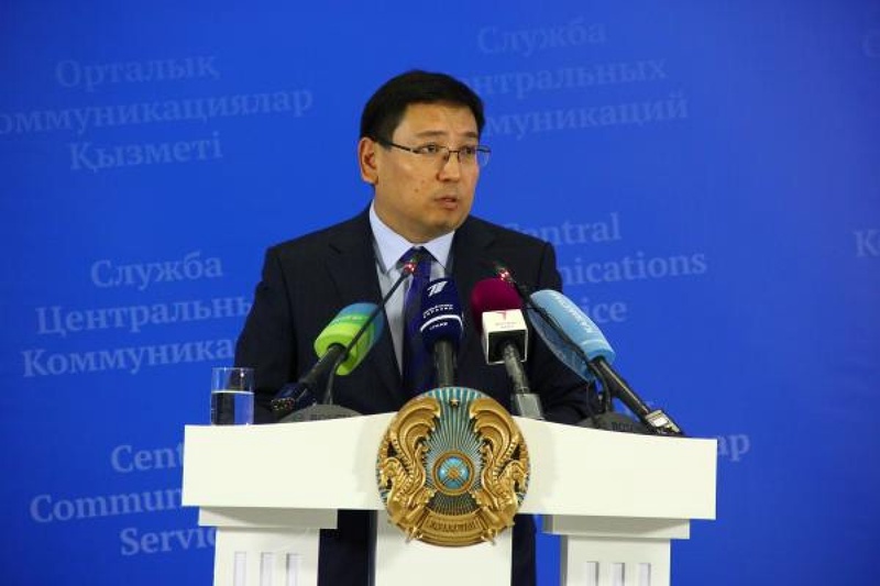 Фото с сайта minplan.gov.kz