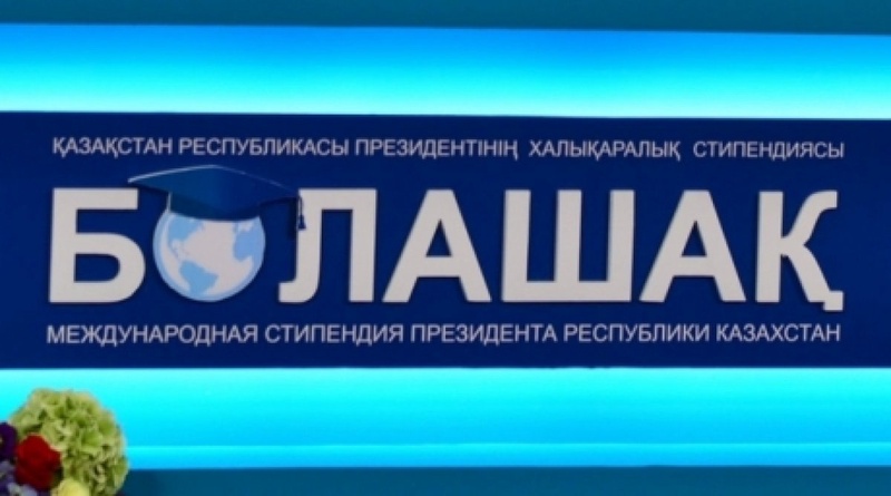 Из архива tengrinews ©