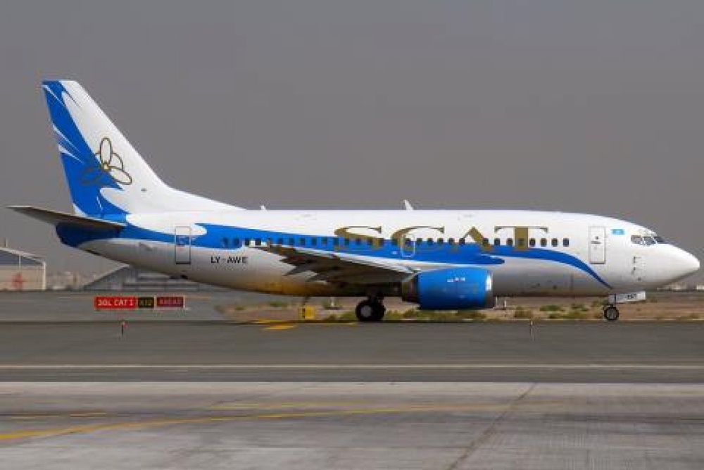 Фото с сайта aeroport.kz