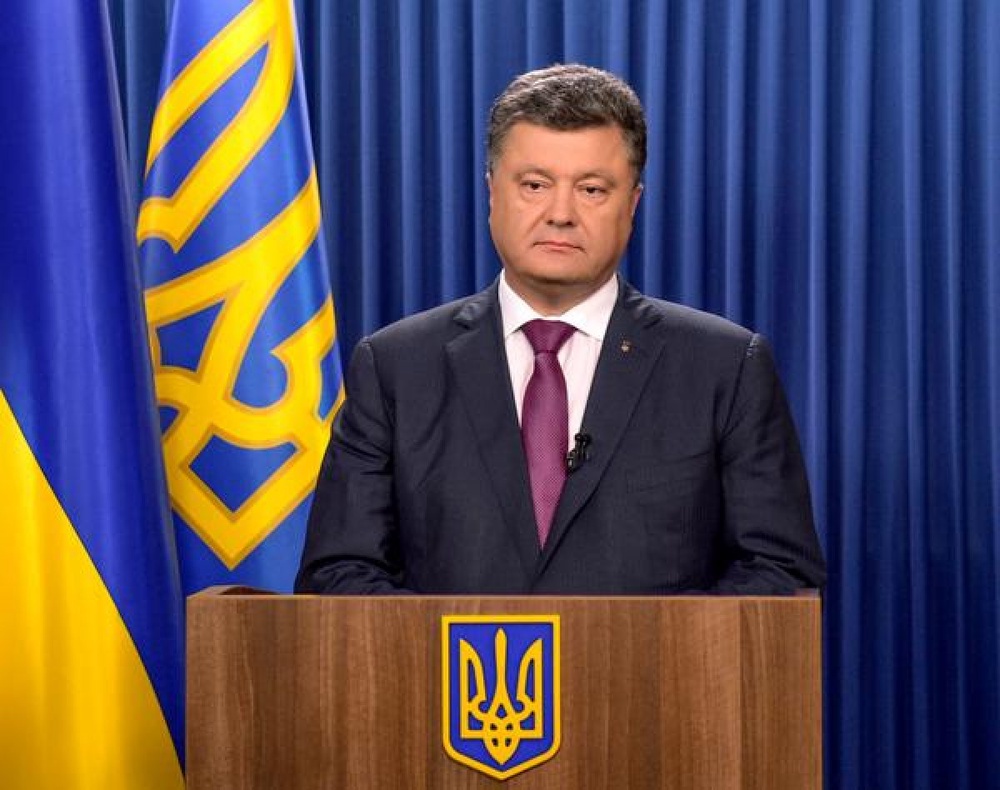 Петр Порошенко. @ twitter.com/poroshenko