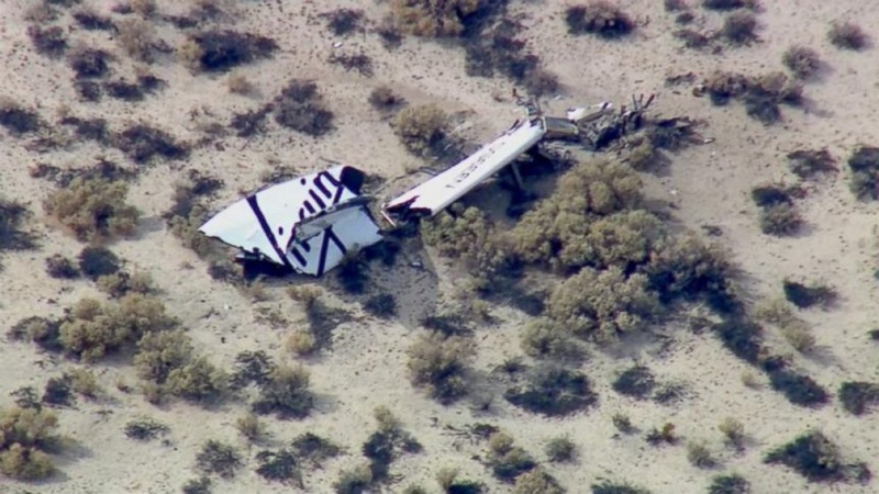 На месте крушения SpaceShipTwo. Кадр ABC