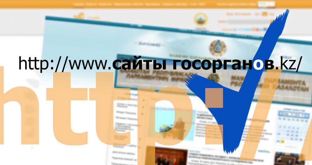 Иллюстрация tengrinews ©