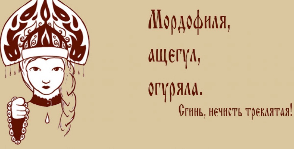 © kulturologia.ru