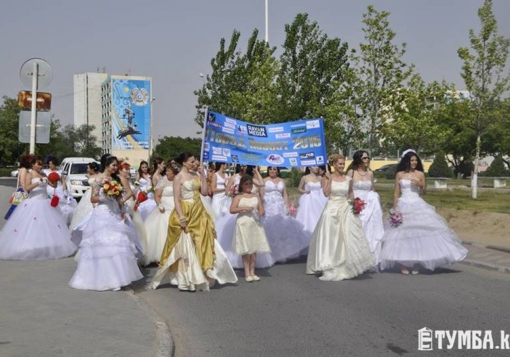 Фото с сайта tumba.kz