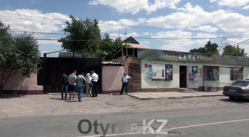 Фото с сайта otyrar.kz