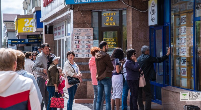 Фото: Турар Казангапов