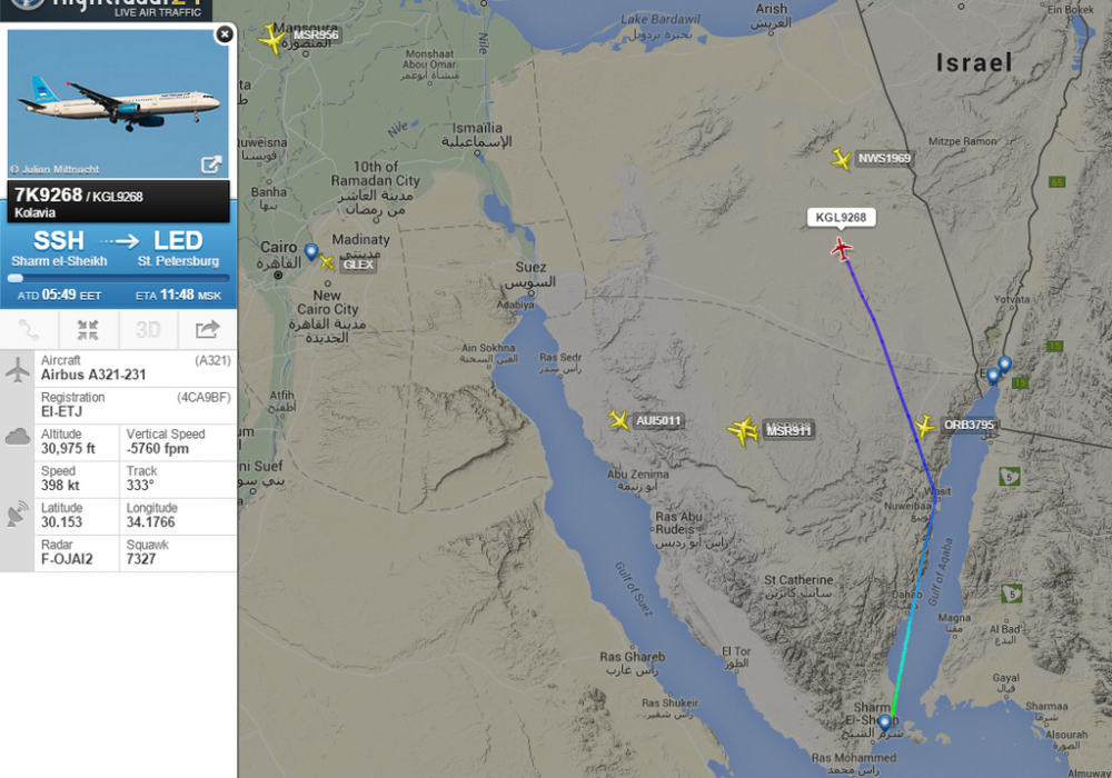 Маршрут потерпевшего крушение лайнера Airbus A-321. Фото с сайта flightradar24.com