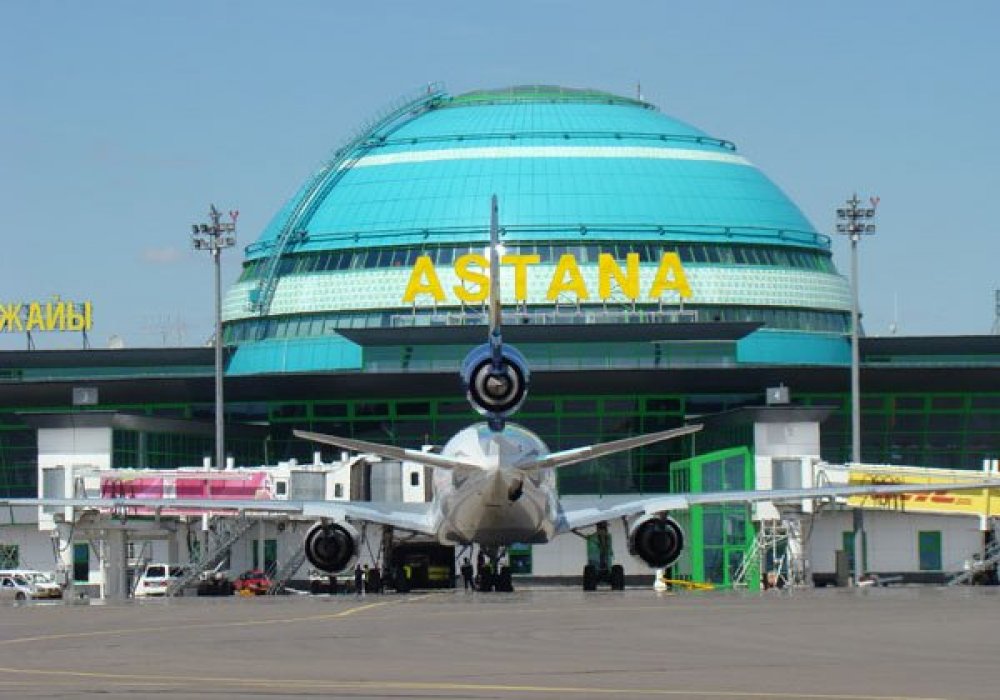 Фото с сайта astanaairport.kz