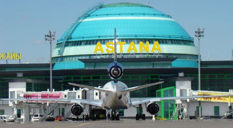 Фото с сайта astanaairport.kz