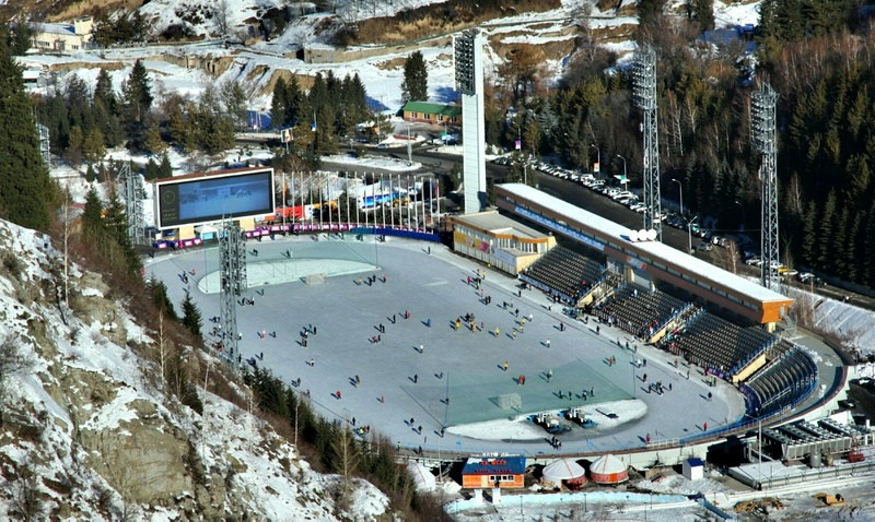 Каток "Медеу". 