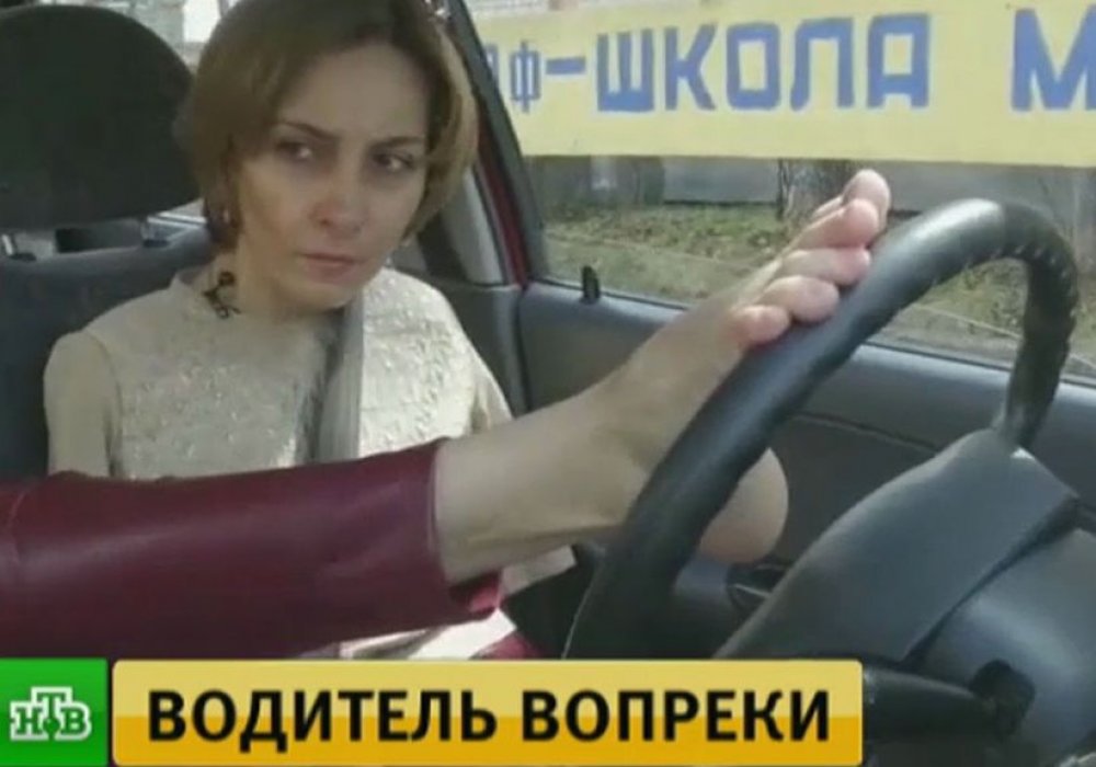 Фото с сайта NTV.ru