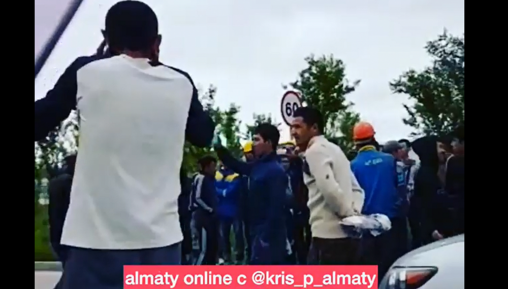 Кадр из видео instagram.com/kris_p_almaty