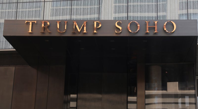 Отель Trump SoHo в Нью-Йорке ©Reuters