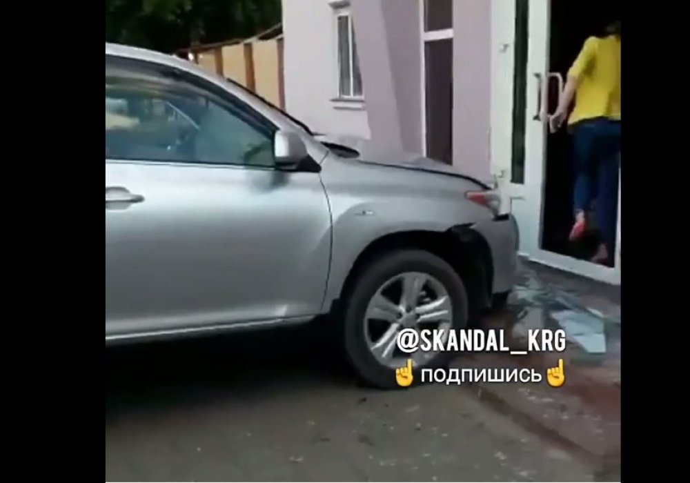 Скриншот с видео