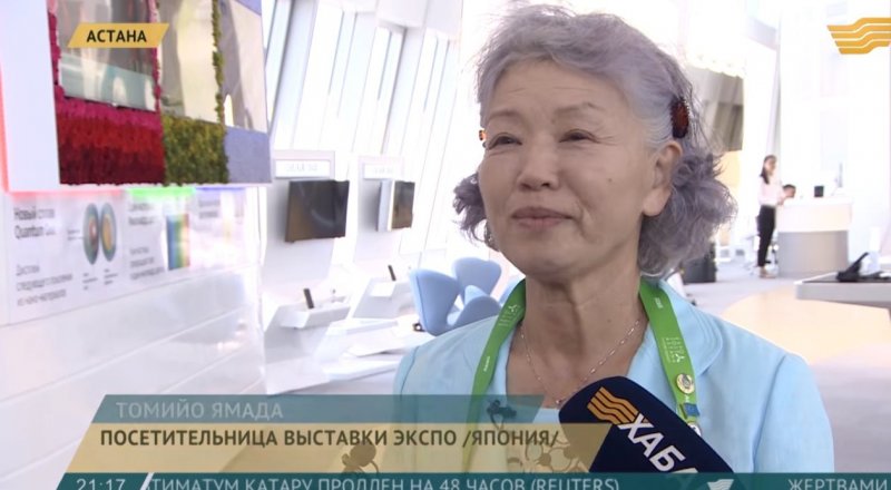 80-летняя Томийо Ямада. Кадр из видео