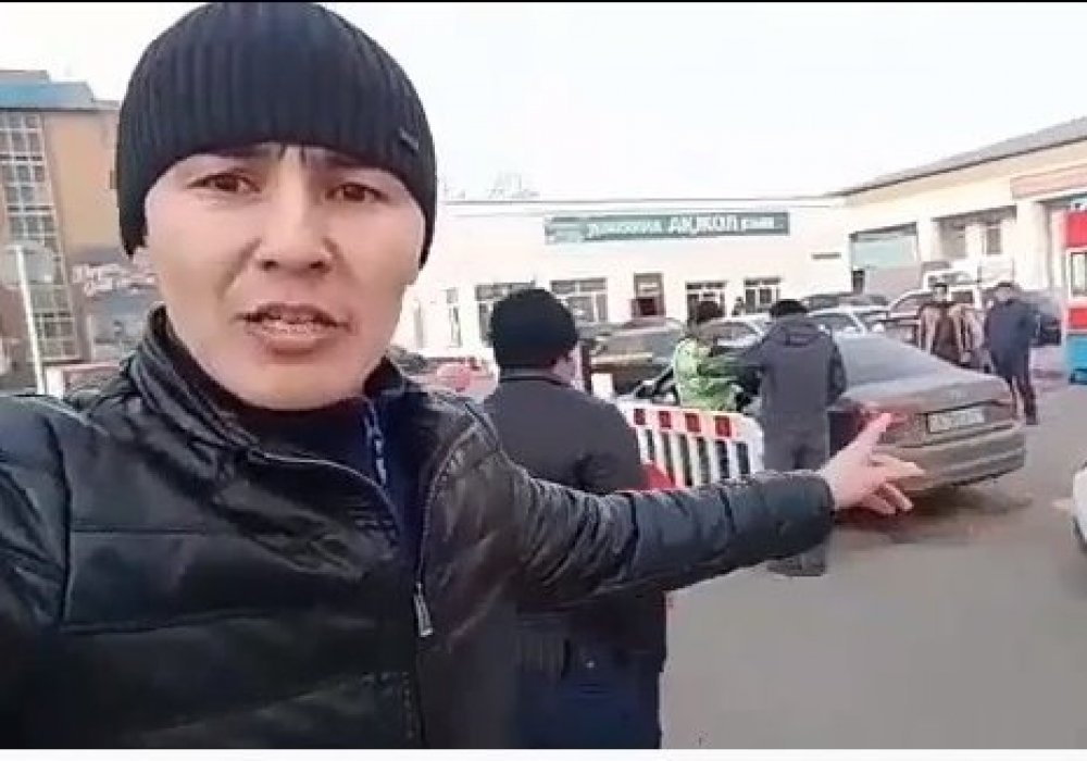 Скриншот с видео в Instagram.com