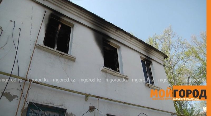 Фото: mgorod.kz