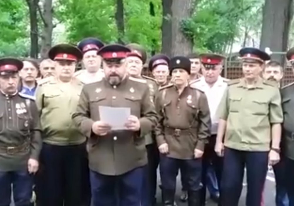 Кадр видео.