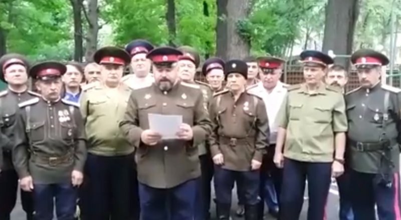 Кадр видео.