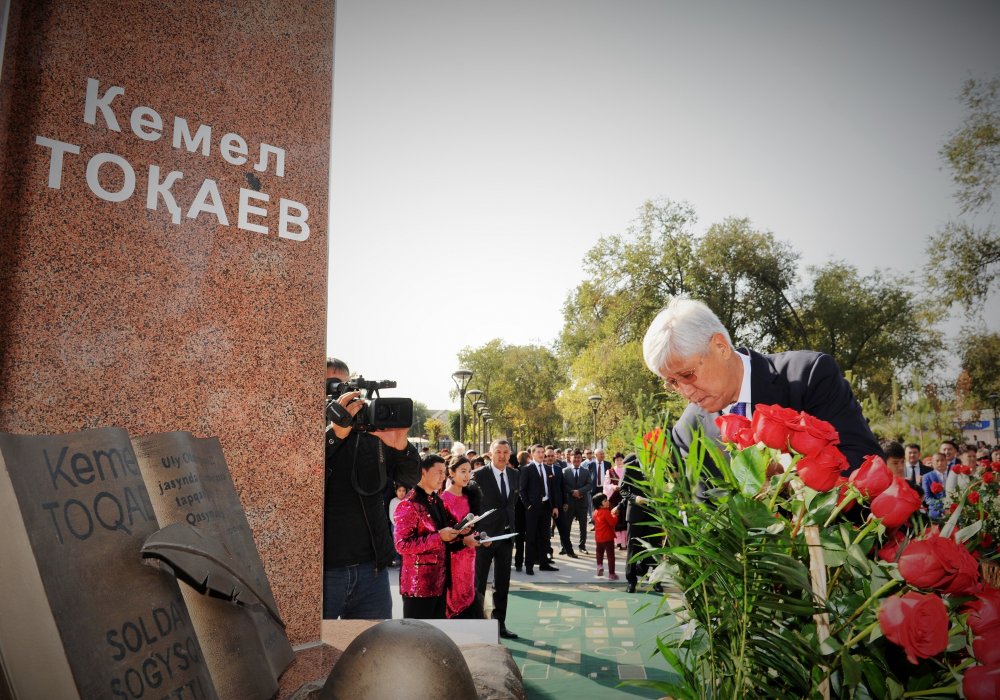 Фото: Руслан Кадыров