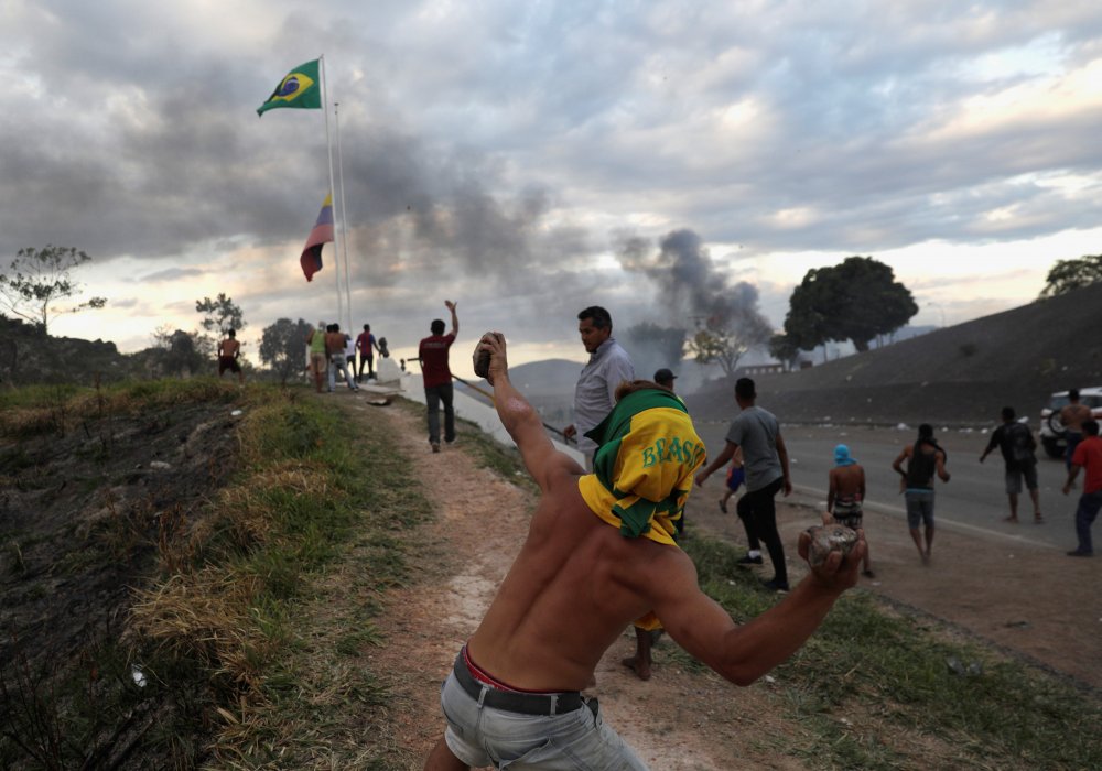 Фото REUTERS/Ricardo Moraes