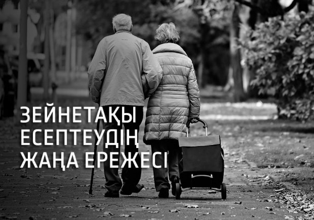 © pixabay.com