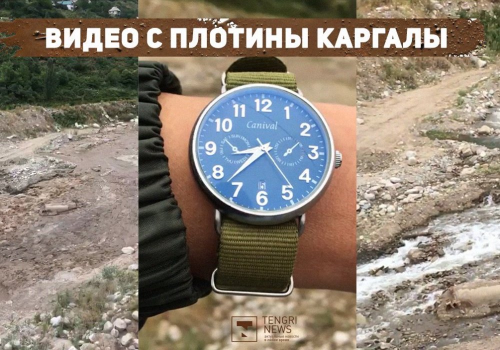 Кадры из видео