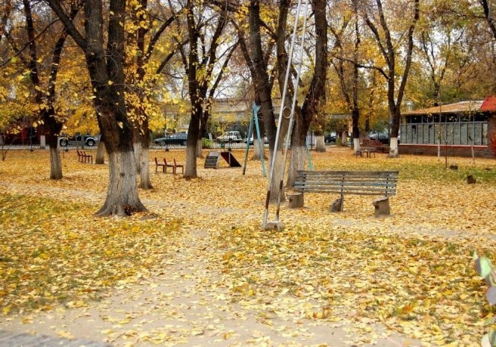 © ilovealmaty.kz