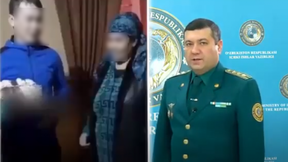 Видео кадрлары